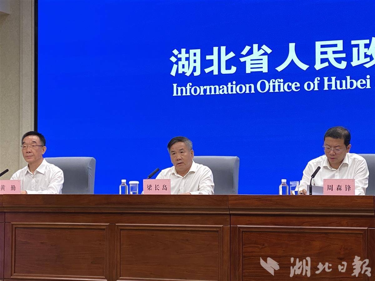 梁长岛.jpg 梁长岛.jpg