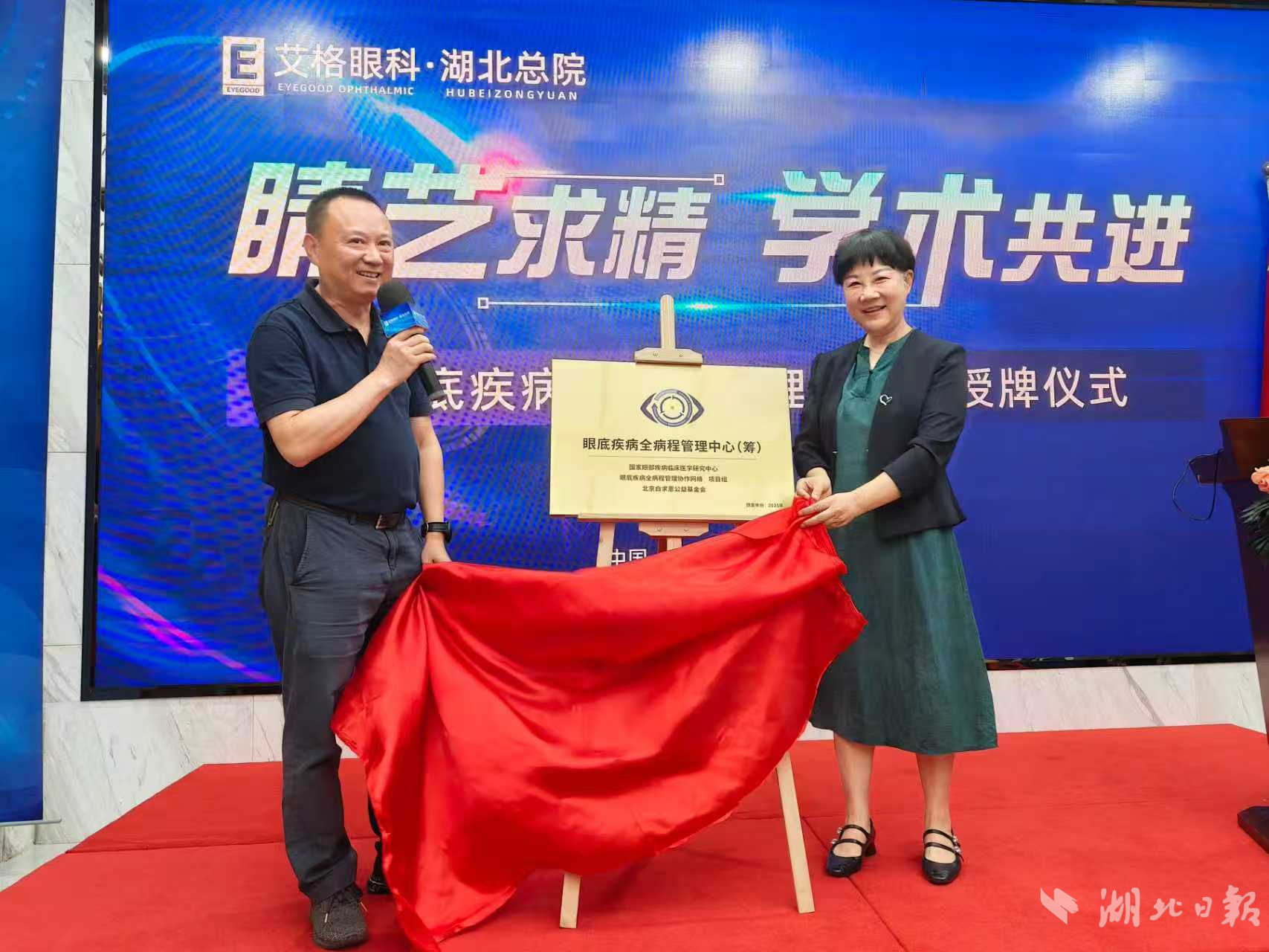 微信图片_20250825100449_149_70.jpg