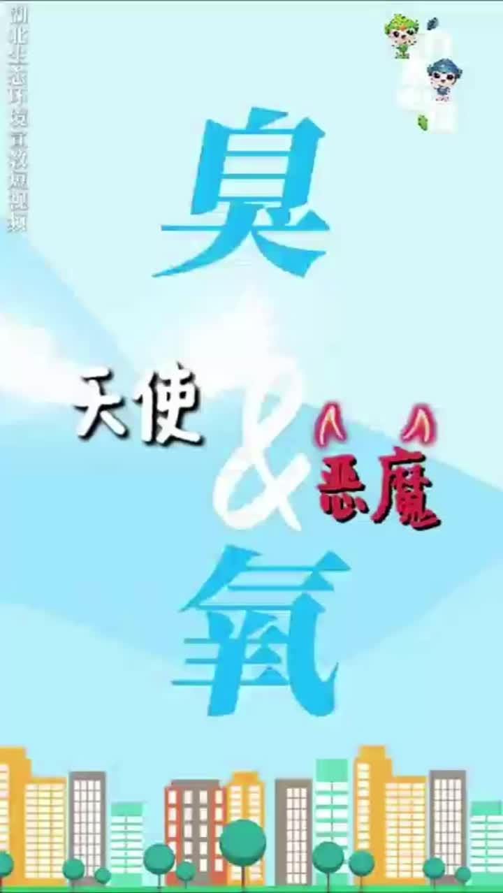 本周我省晴热高温 空气质量以良为主