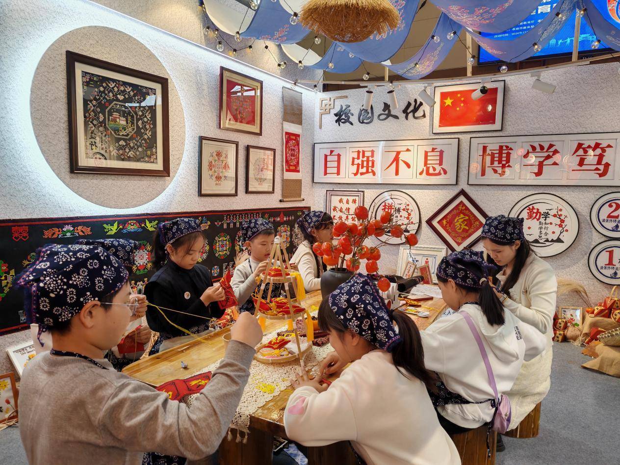 图片2.jpg