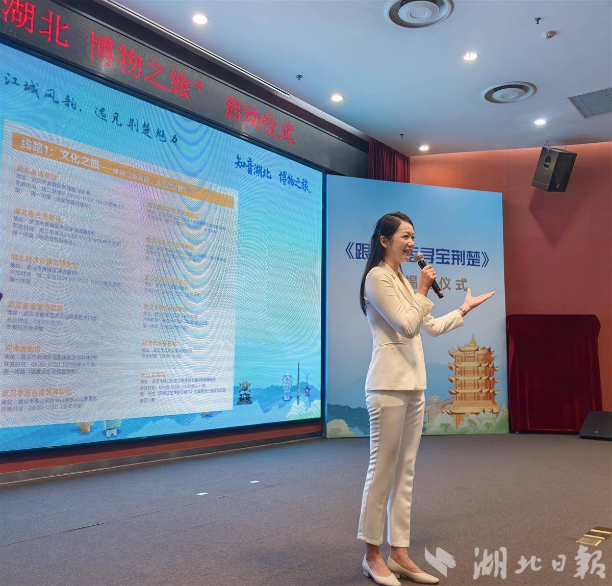 文化之旅.jpg