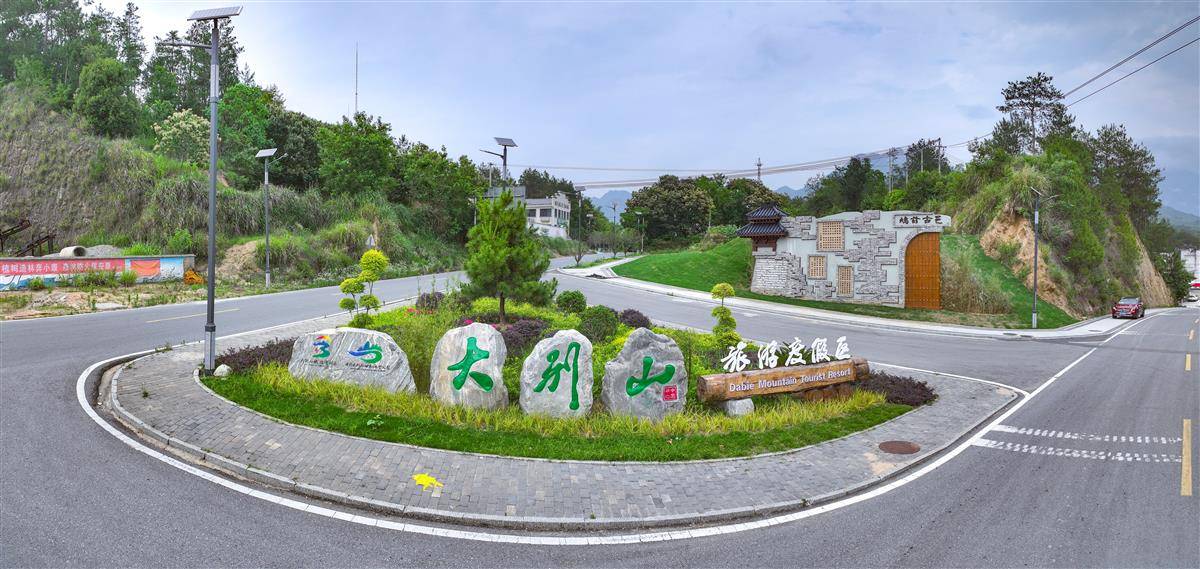 DJI_20250606151153_0340_D+全景+拷贝.jpg