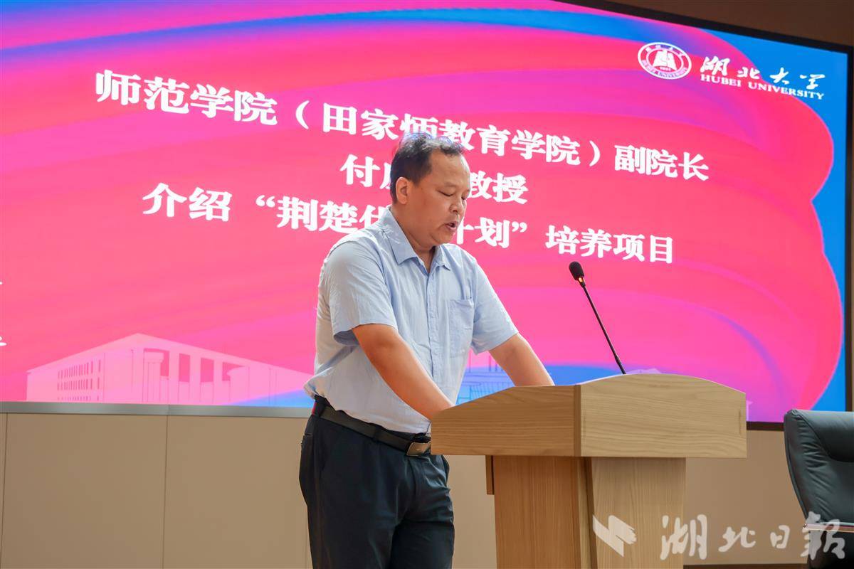 优师签约仪式 摄影易志慧-8.jpg