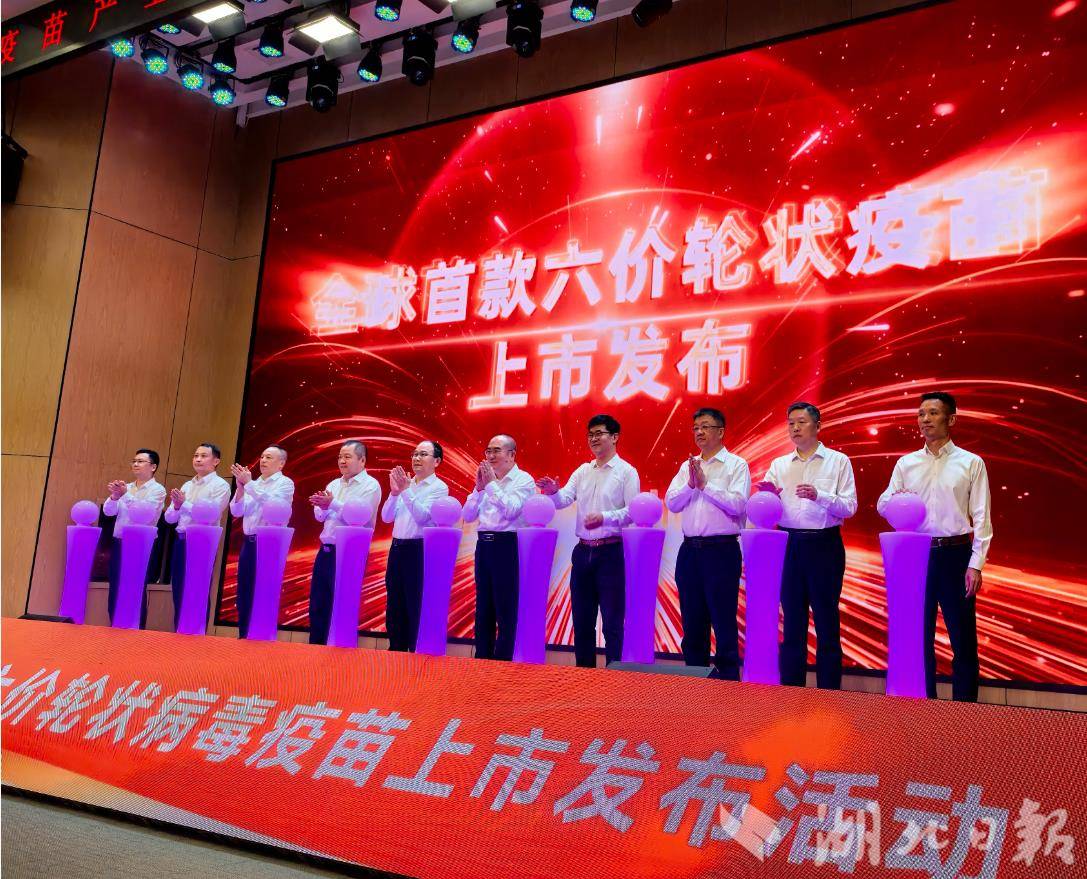 微信图片_2025-09-12_174109_554.png
