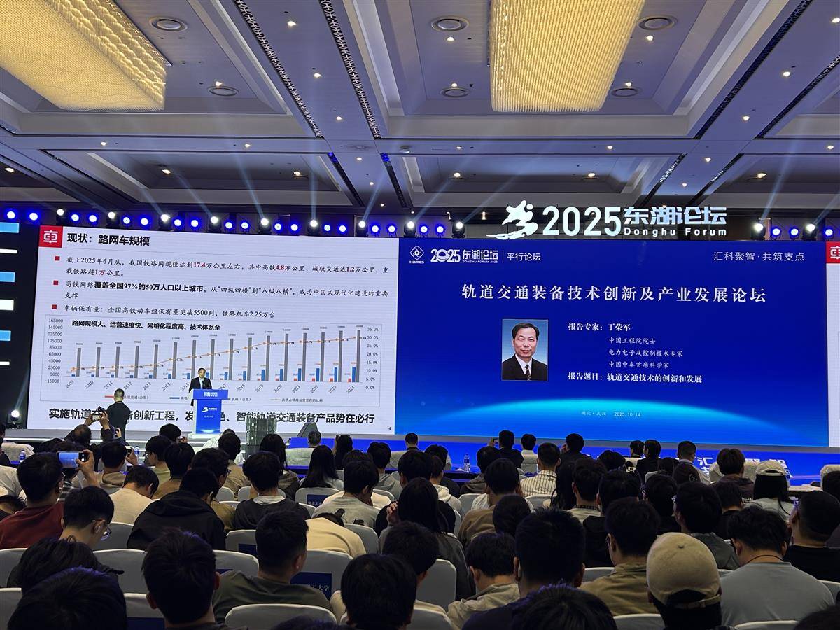 微信图片_2025-10-14_191803_602.jpg 微信图片_2025-10-14_191803_602.jpg