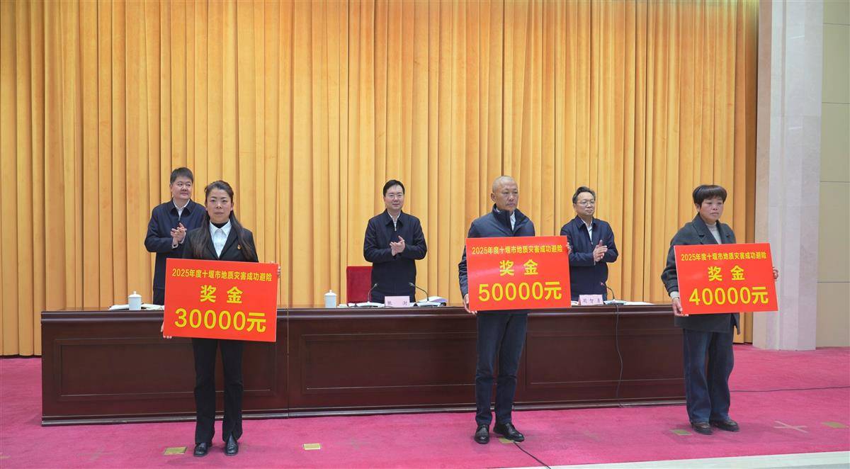 mmexport1767069419339.jpg mmexport1767069419339.jpg