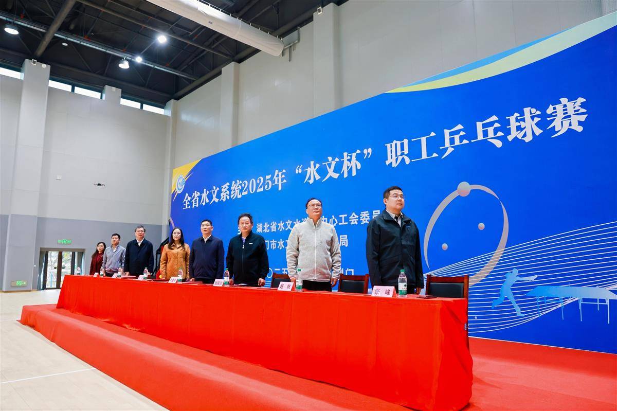 乒乓球比赛通讯（修改）(2).doc