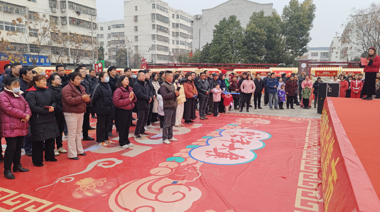 快讯:红安县觅儿寺镇年货节盛大开幕