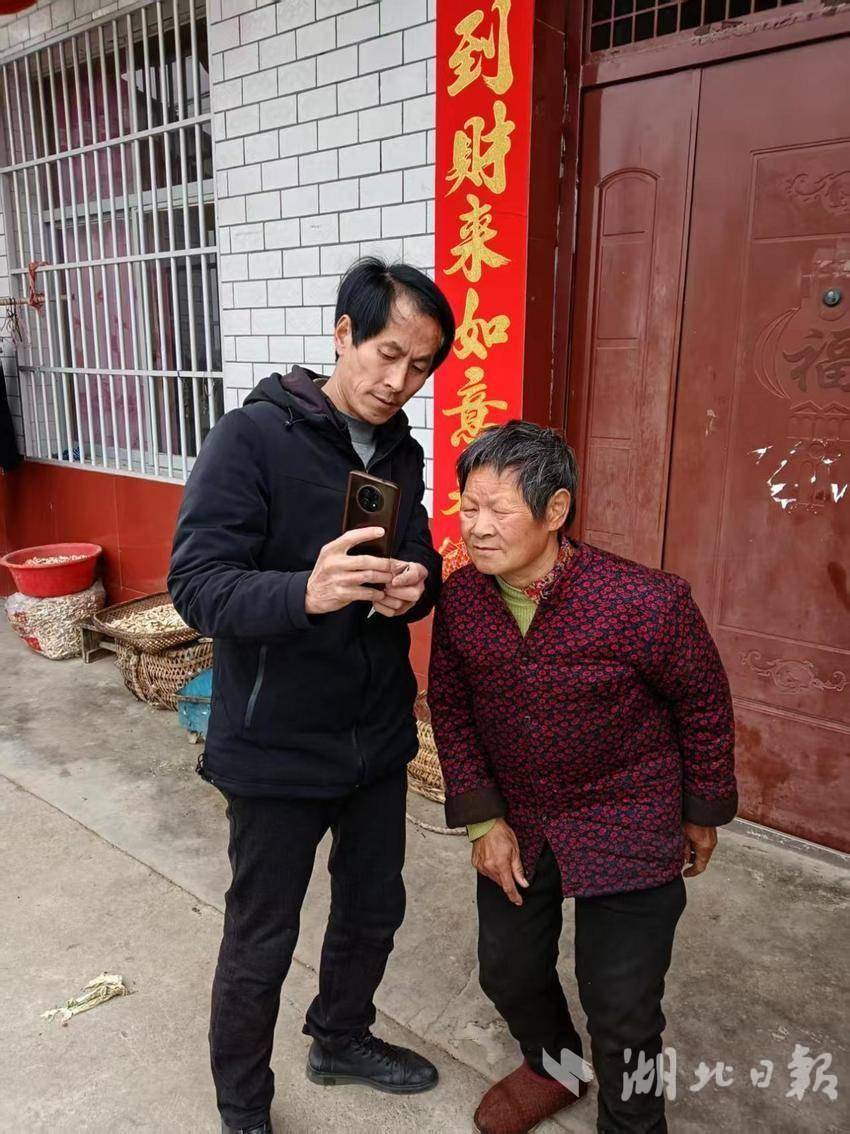 水坪镇：暖心服务送上门 养老认证“零距离”.docx