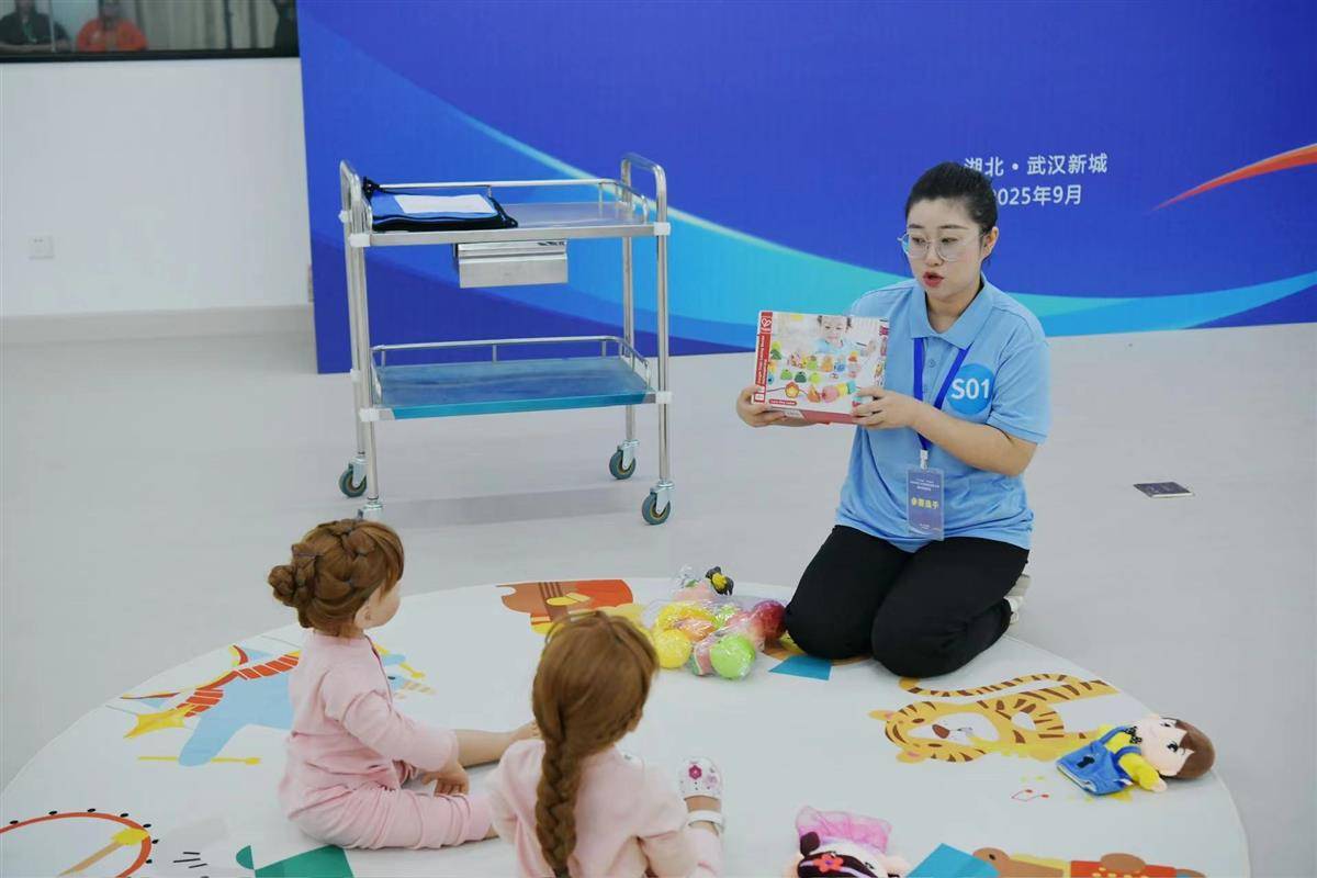 微信图片_20250922144316.jpg 微信图片_20250922144316.jpg