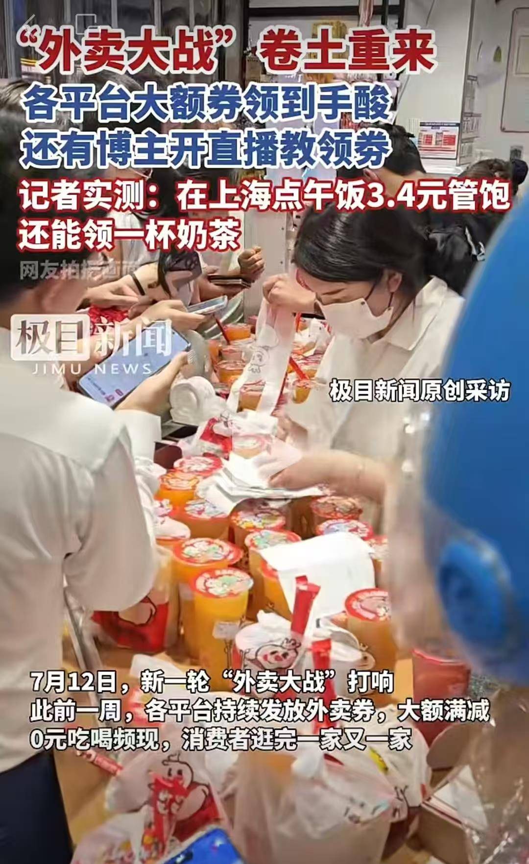 微信图片_20250712184743.jpg