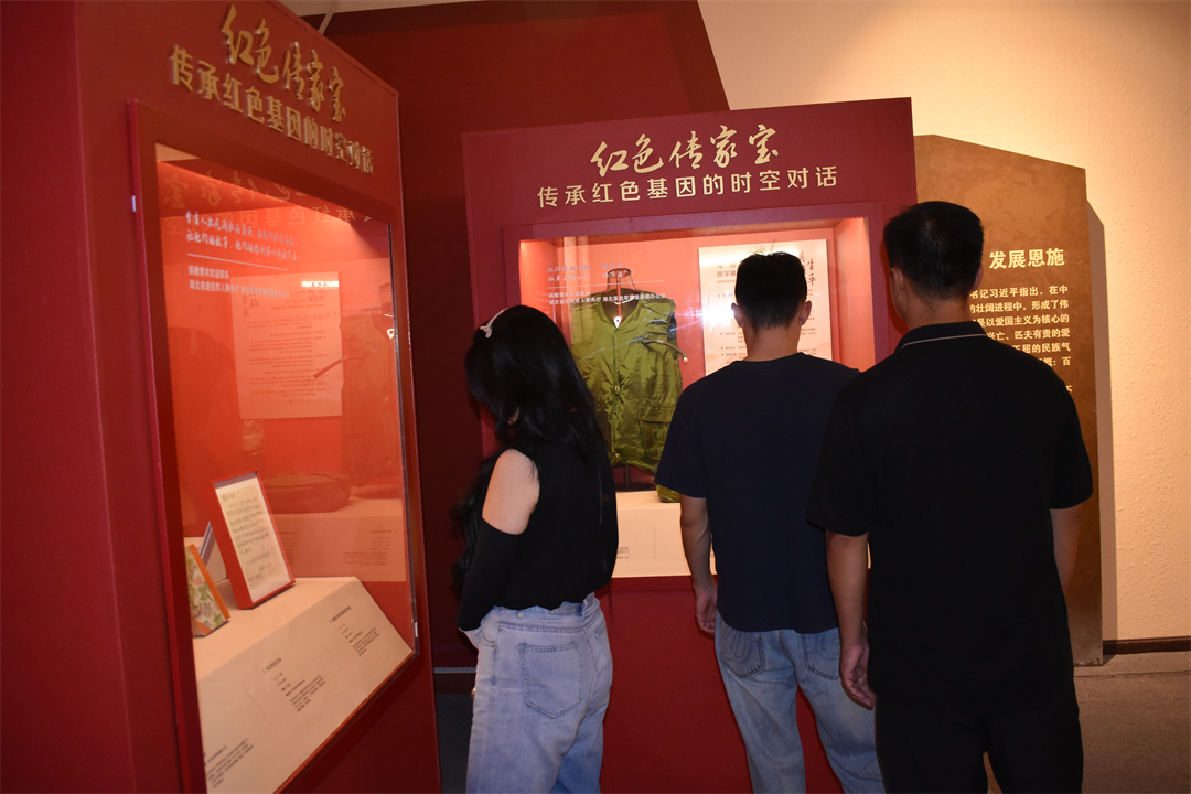 恩施1.png