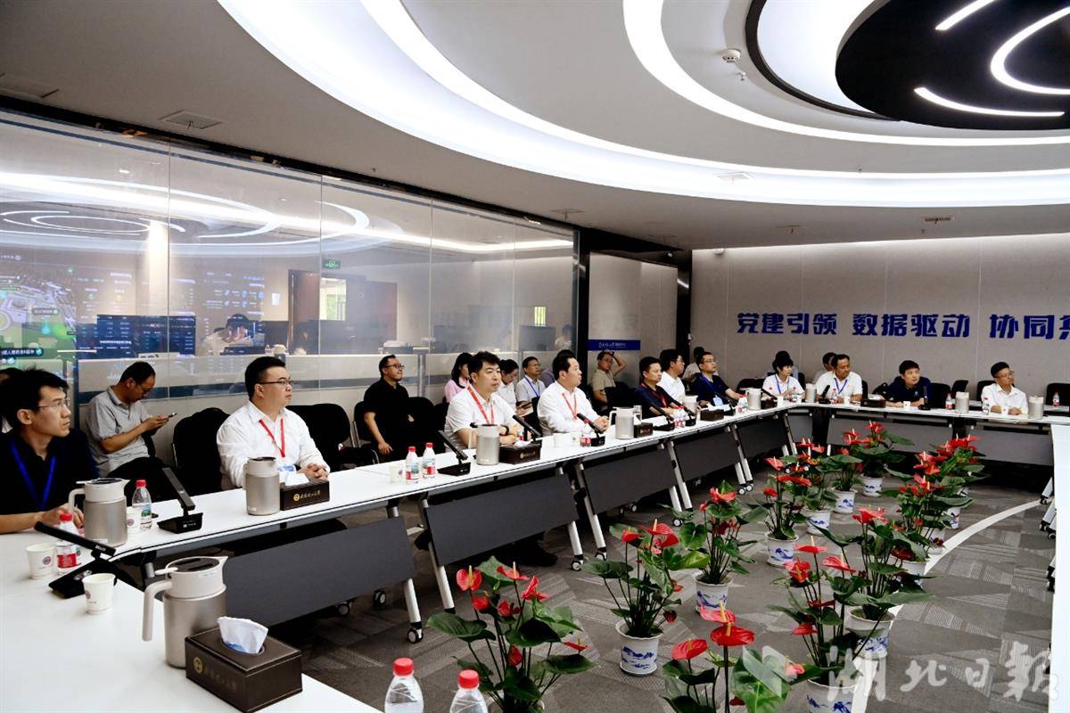 微信图片_20250907120441_31.jpg 微信图片_20250907120441_31.jpg