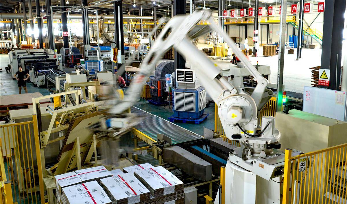 DJI_20250803095955_0032_D.jpg DJI_20250803095955_0032_D.jpg