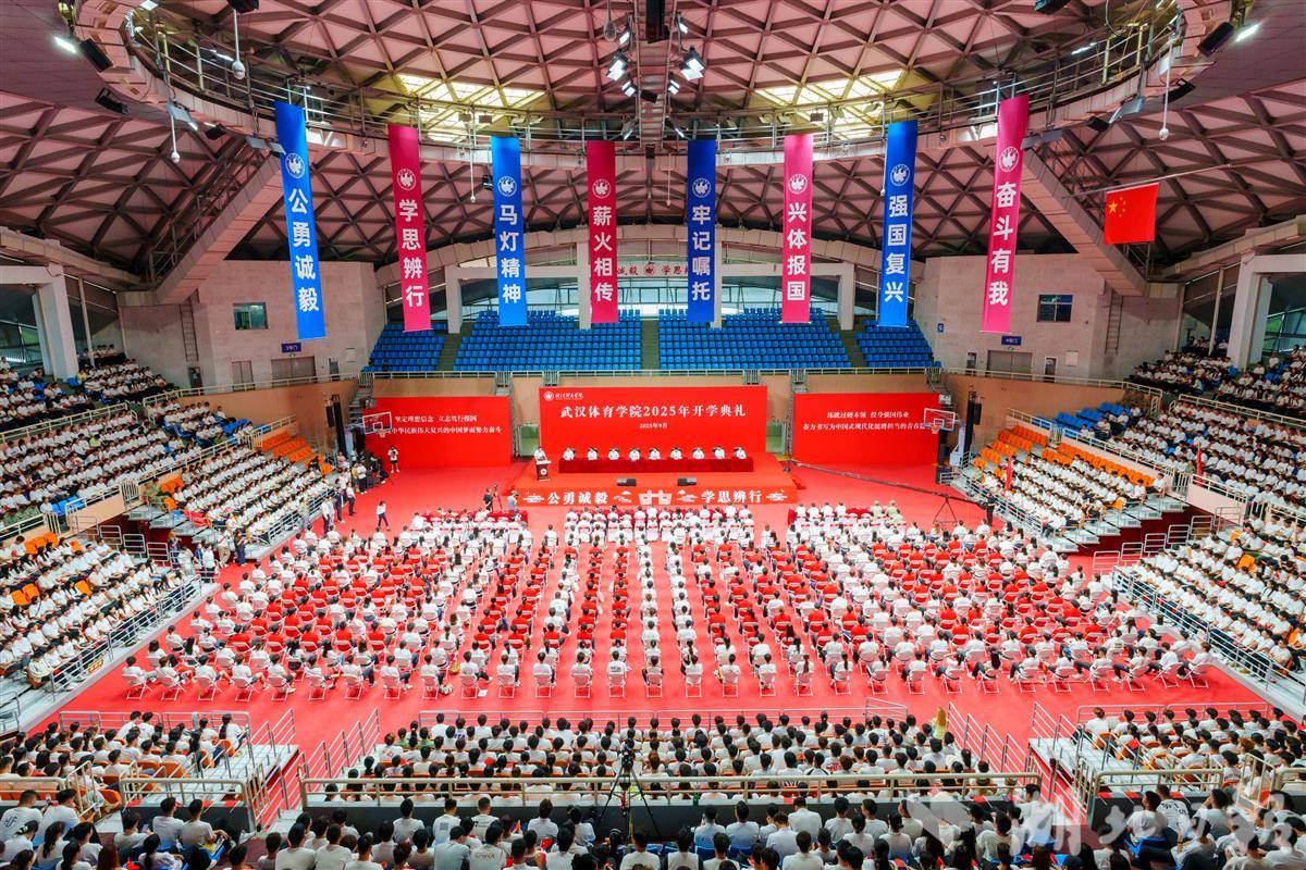 微信图片_20250917161651_34_94.jpg