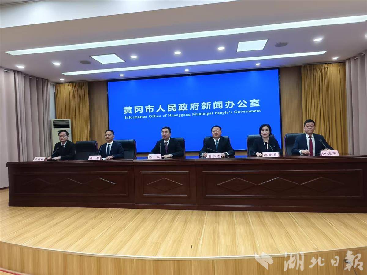 新闻发布会现场