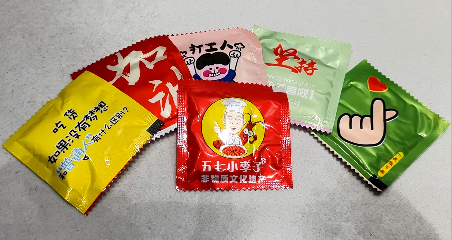 旋转LOGO.png 旋转LOGO.png