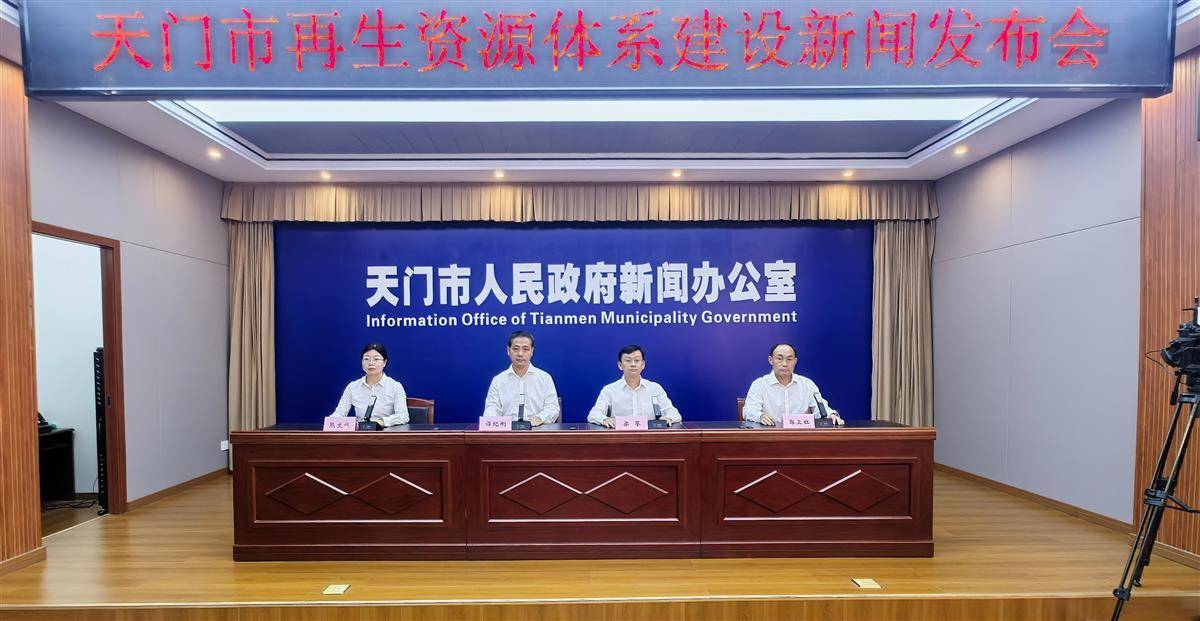 微信图片_2025-07-25_123743_701.jpg