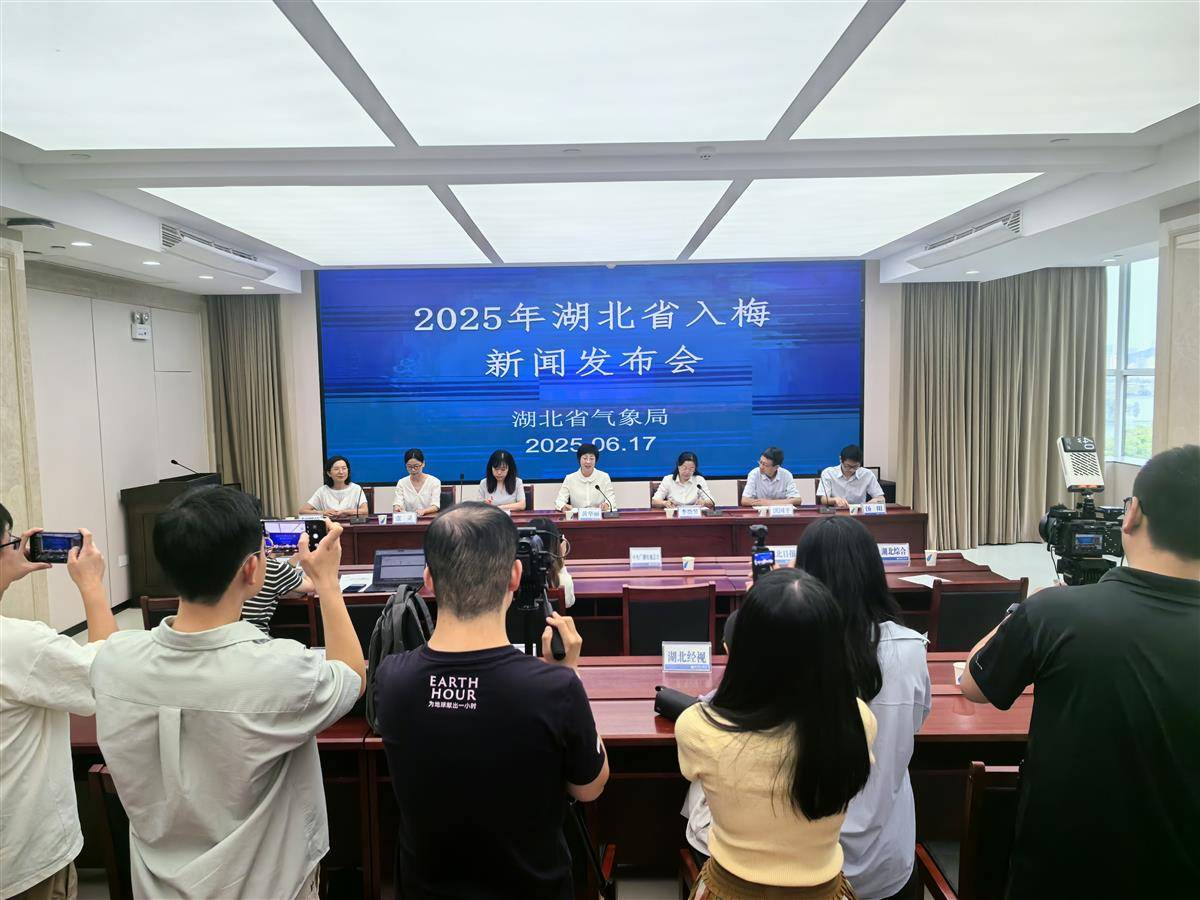 微信图片_20250617120031.jpg