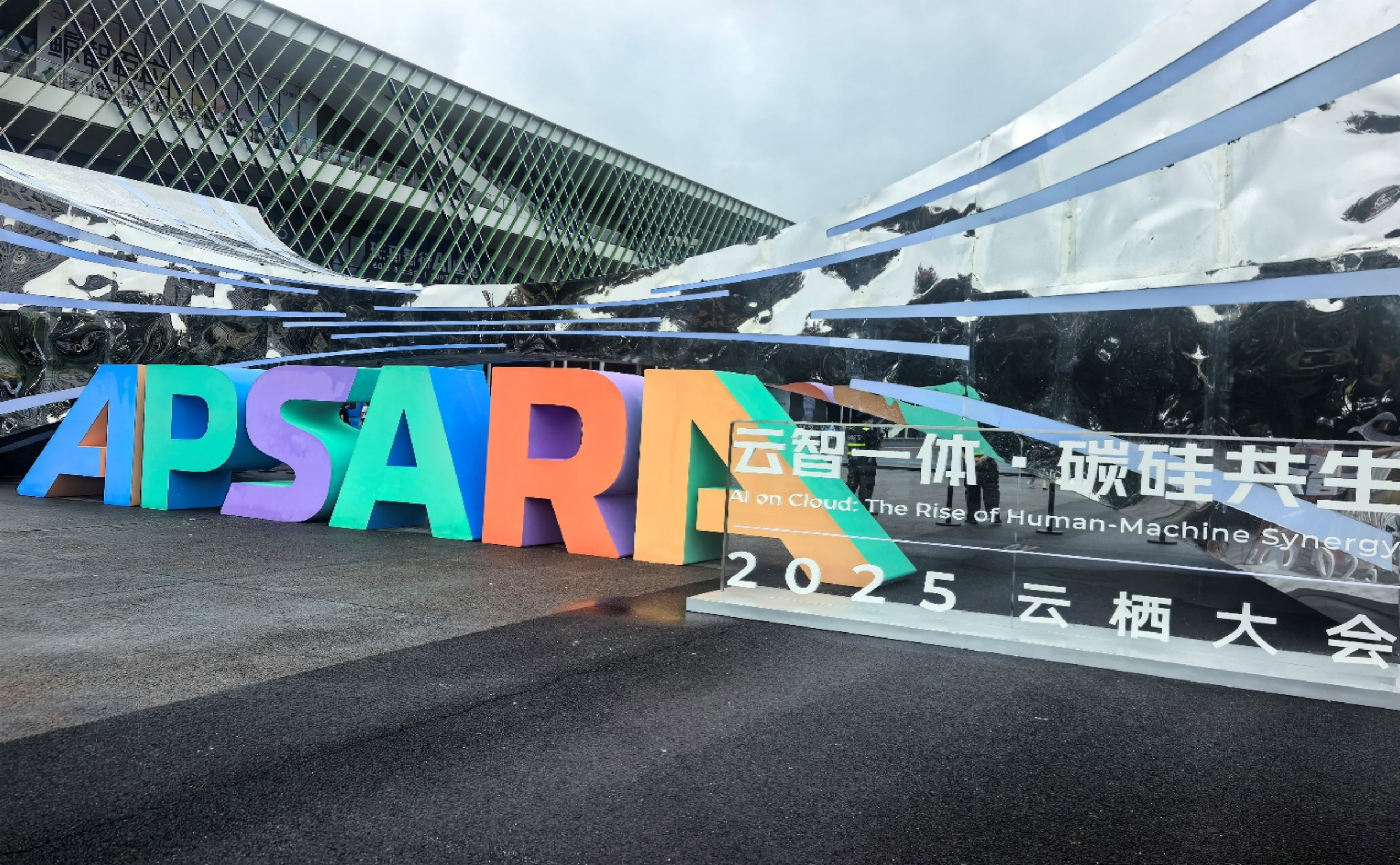 荆楚.png 荆楚.png