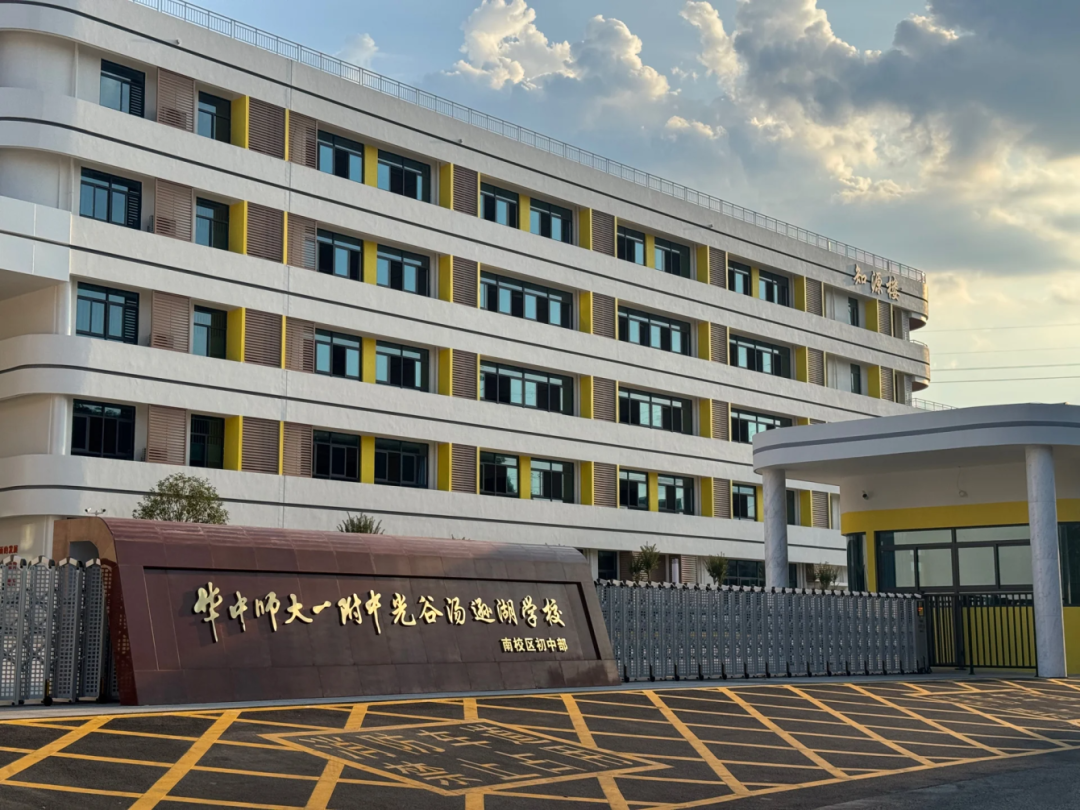 mmexport1756690679670.png mmexport1756690679670.png