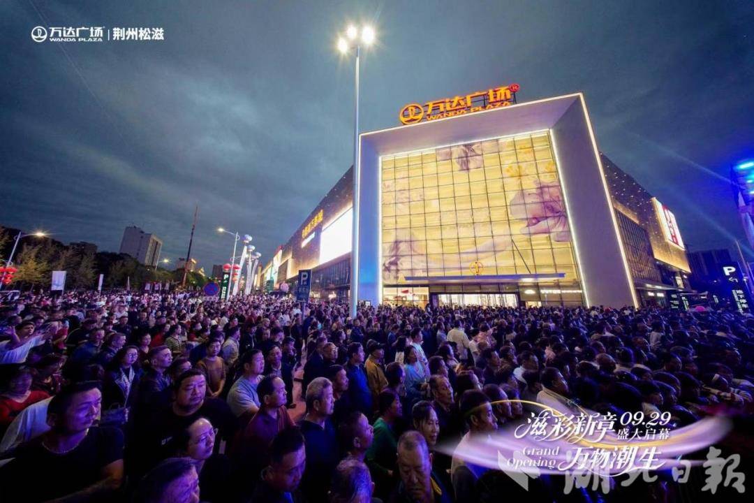 微信图片_2025-10-06_224932_977.png