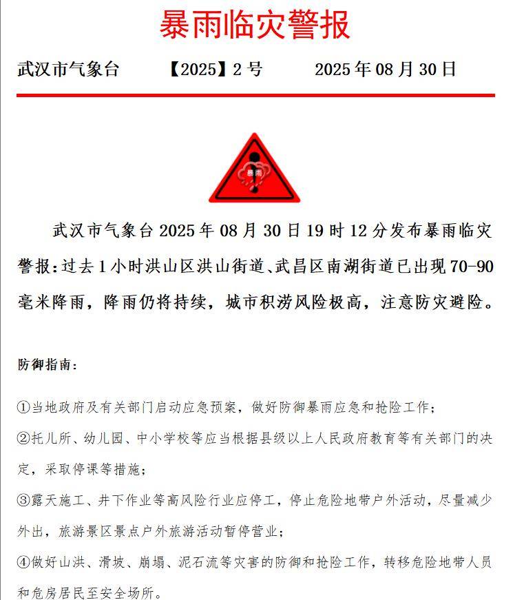 WechatIMG677.jpg WechatIMG677.jpg