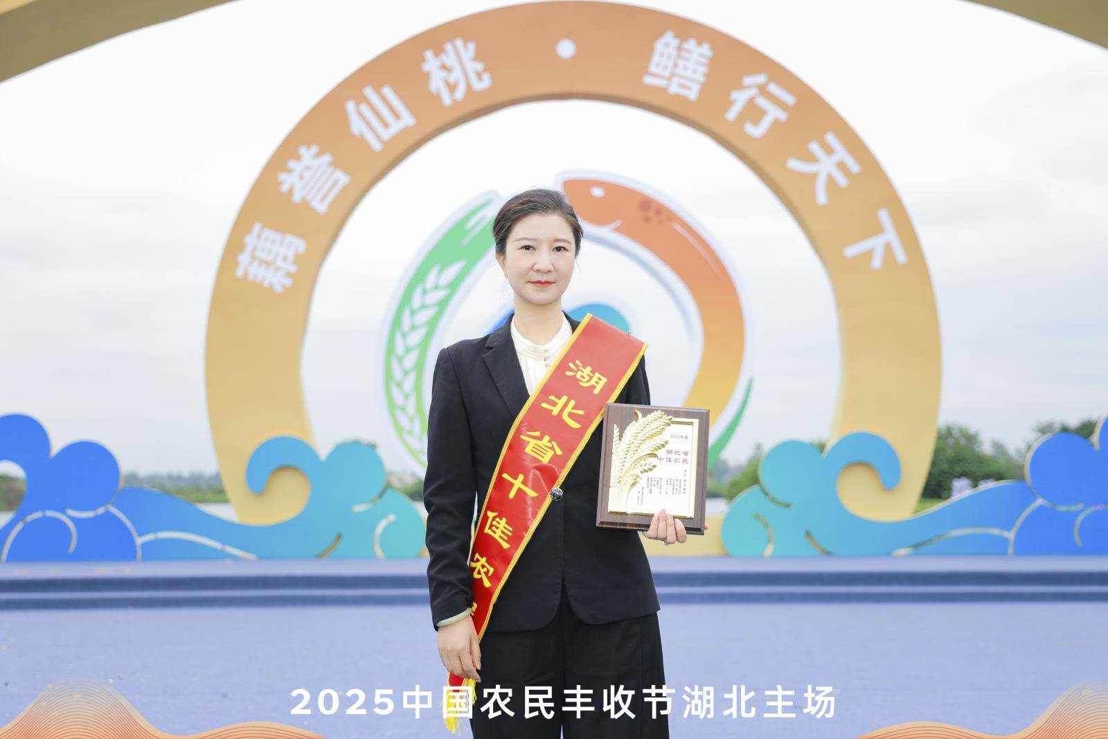 湖北十佳农民资助项目②丨龚燕:“茶”上希望的翅膀 - 湖北日报新闻客户端