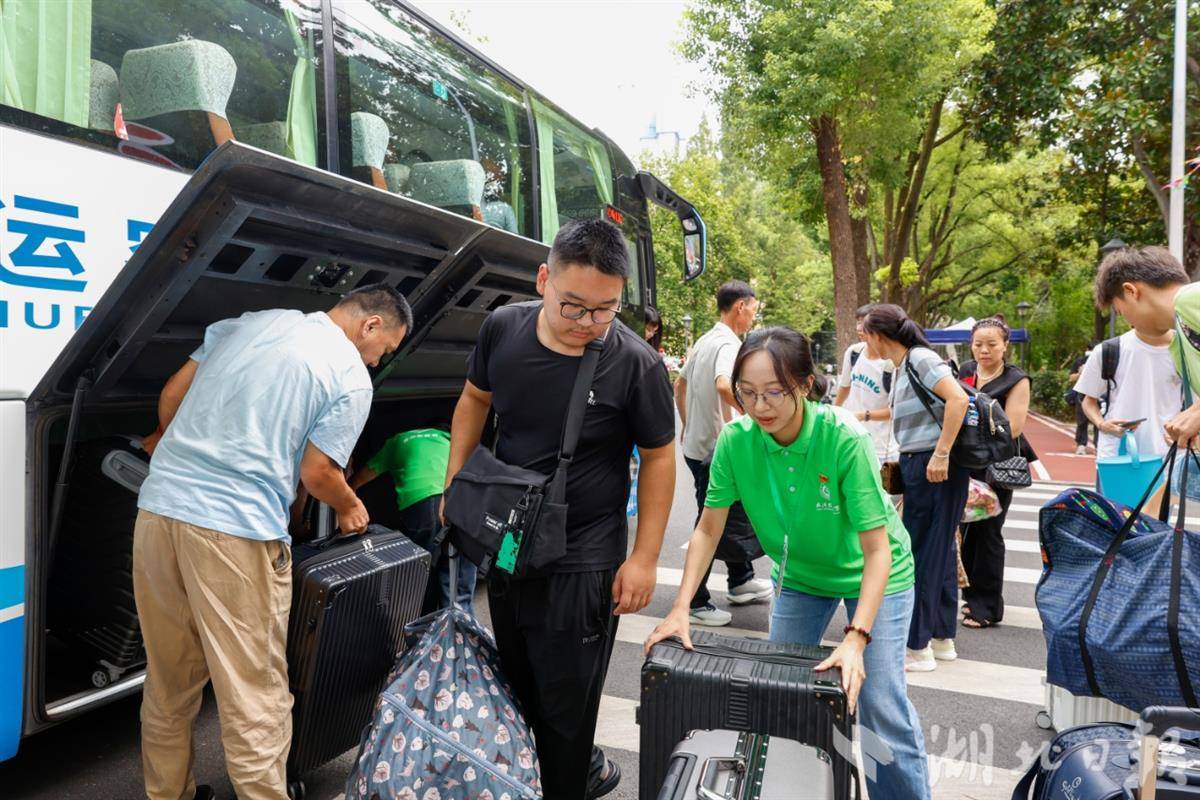 微信图片_20250907120441_33.jpg 微信图片_20250907120441_33.jpg