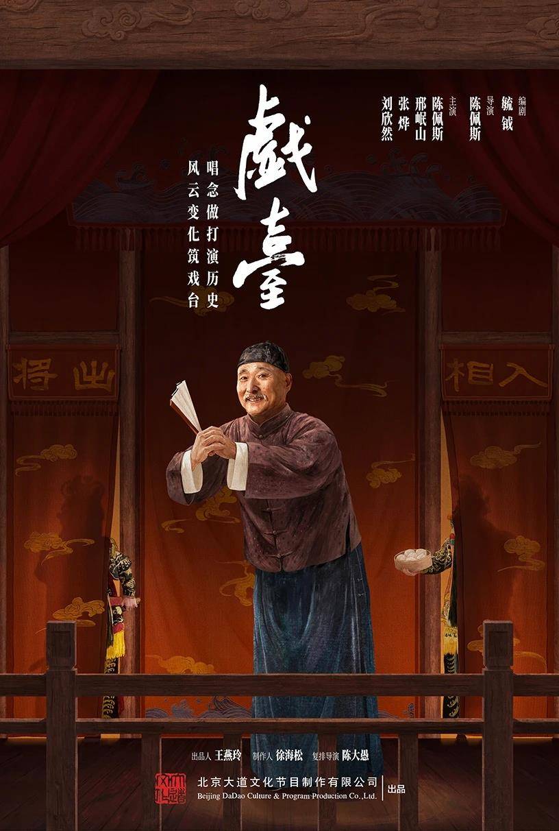 QQ图片20250814183437.jpg