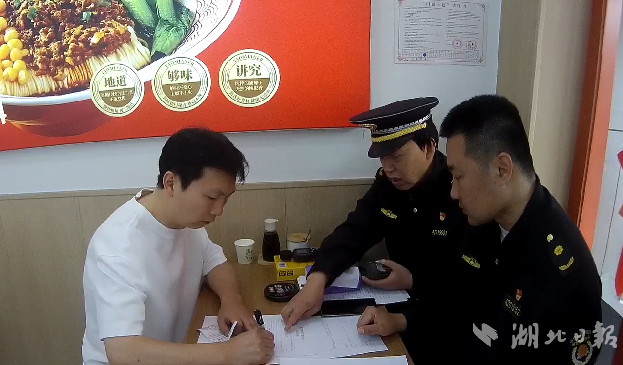 高音扰民商户送达不予立案通知书.jpg