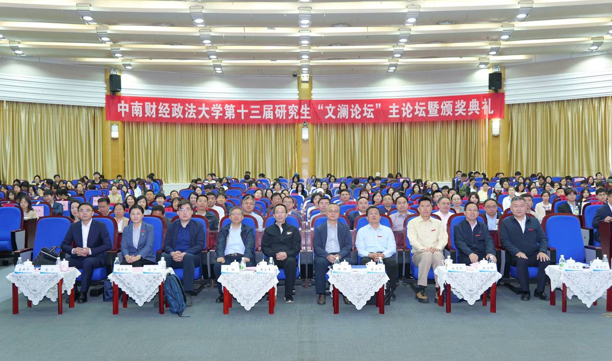 微信图片_20260508145855_9_1945.jpg
