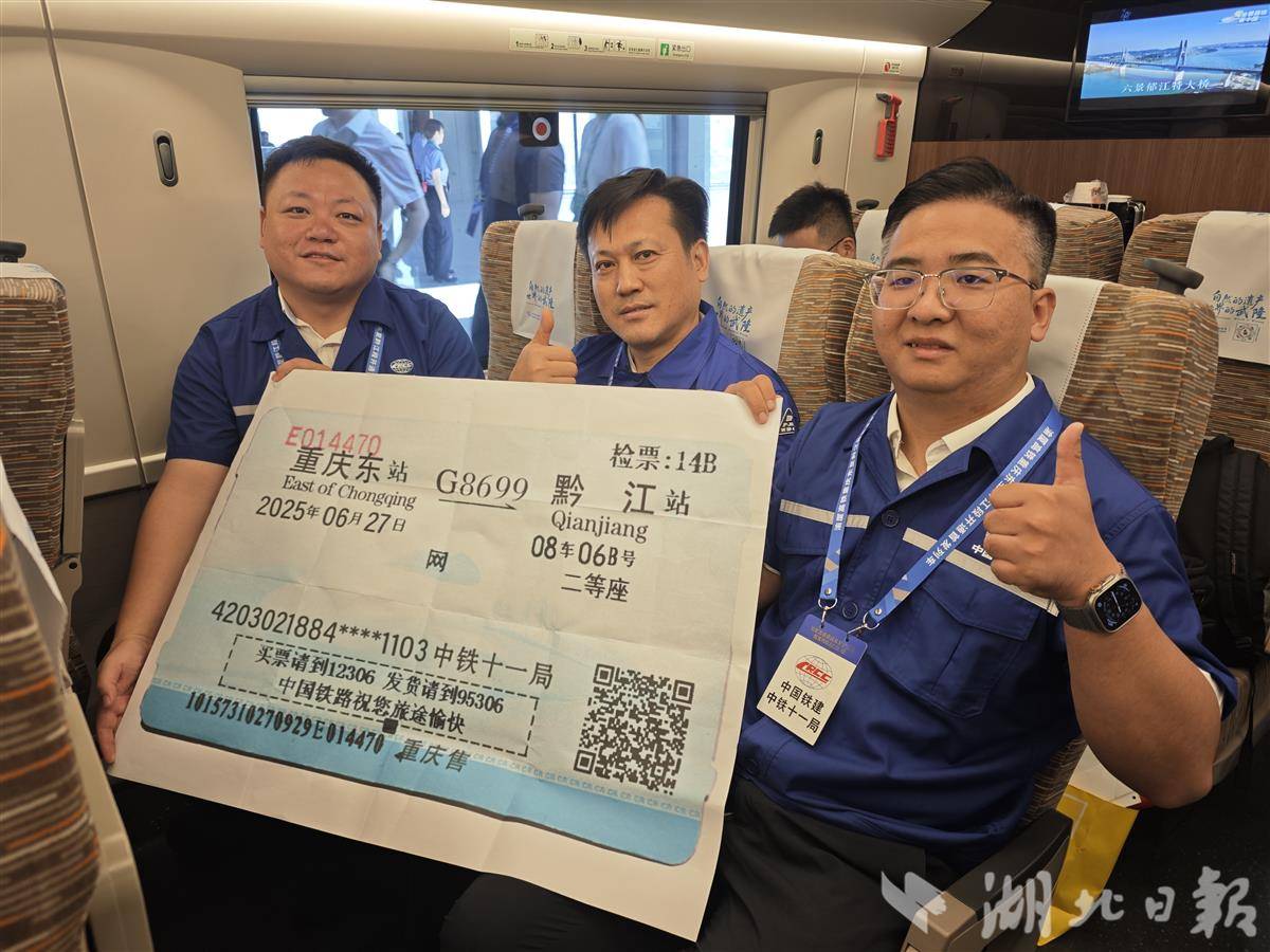 微信图片_20250627200026.jpg