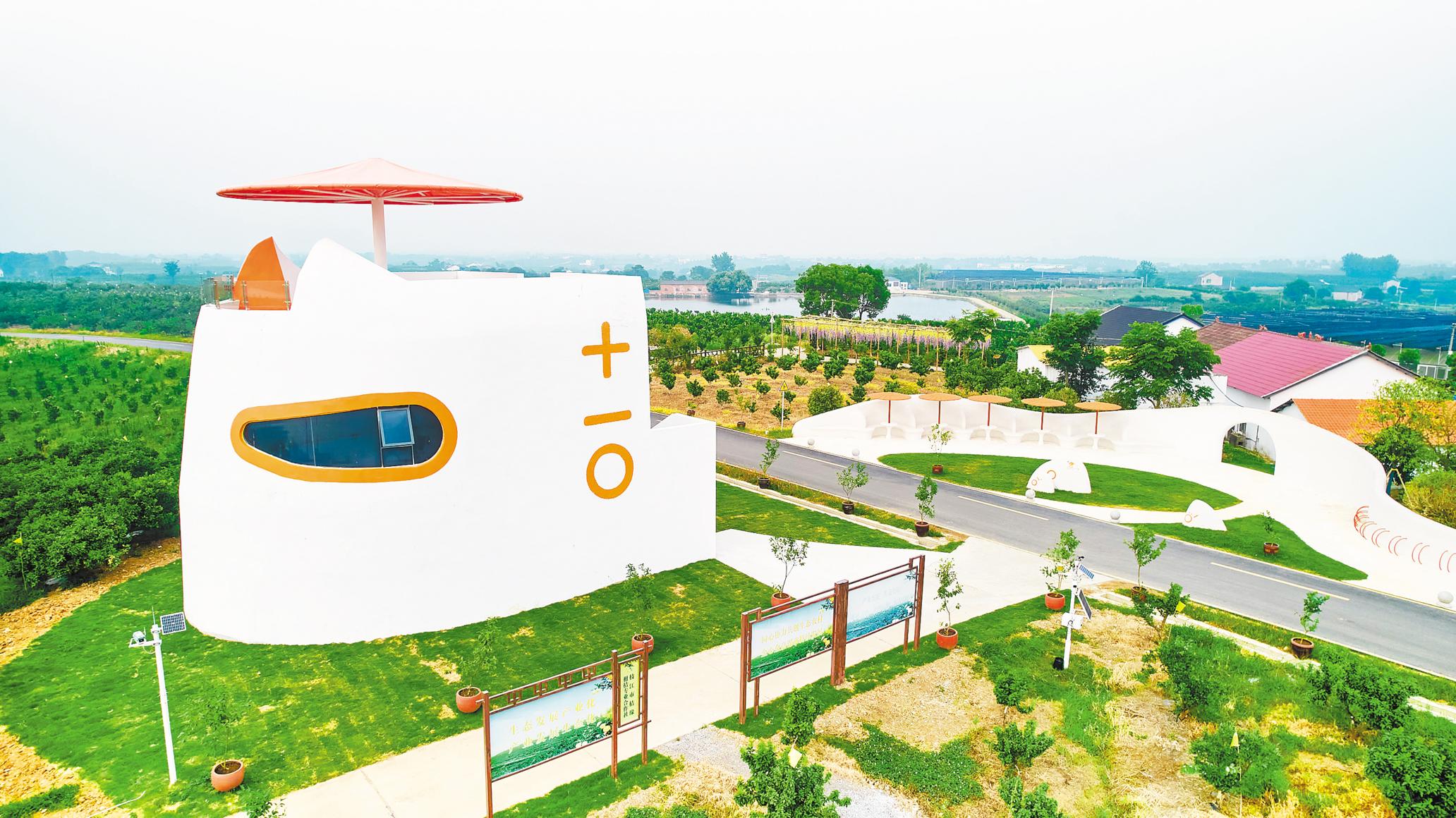 出发,沿着新建的桔缘大道一路北行,仅用12分钟就来到枝江仙女镇向巷村