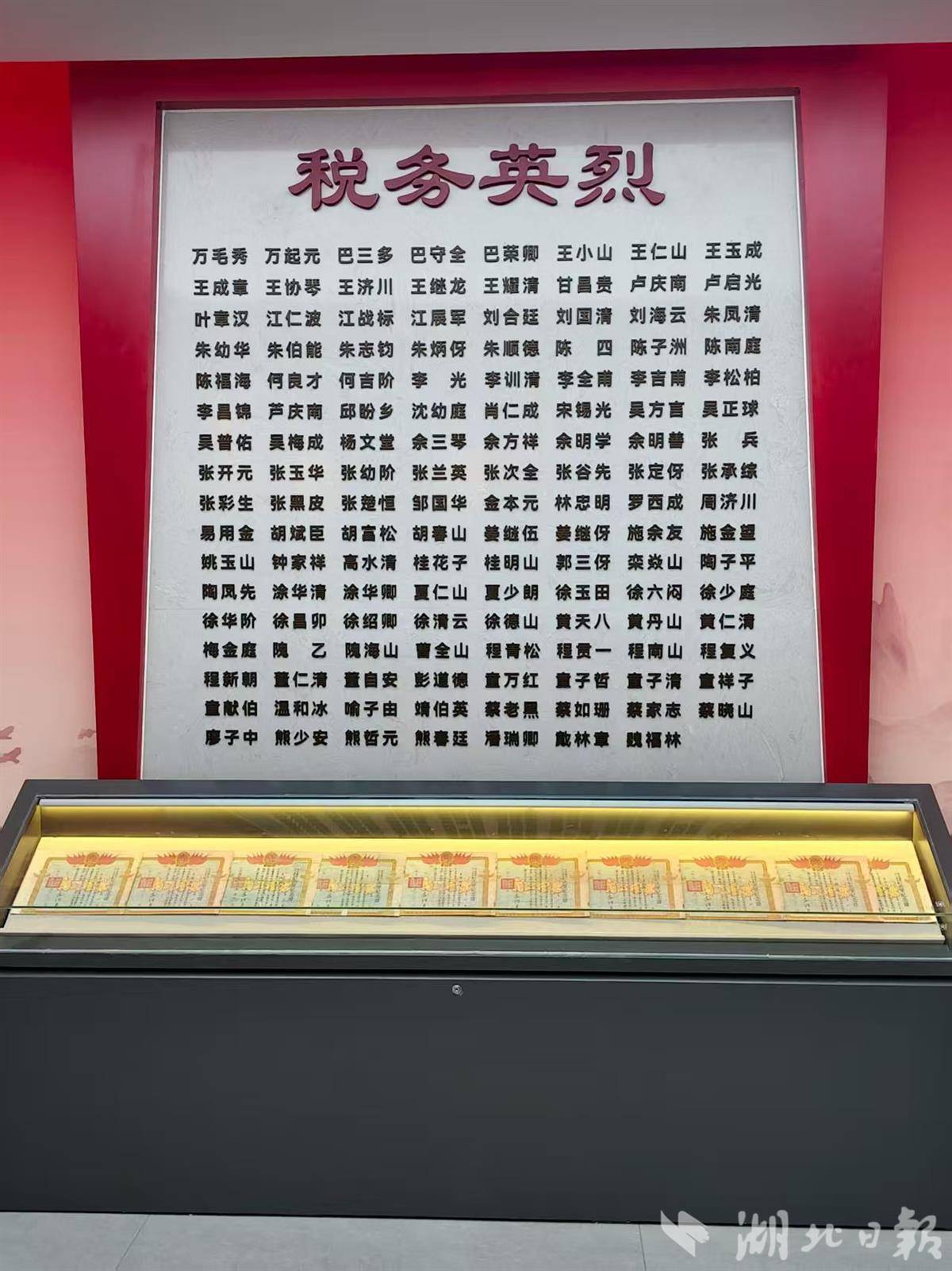 微信图片_2025-08-24_163008_291.jpg 微信图片_2025-08-24_163008_291.jpg