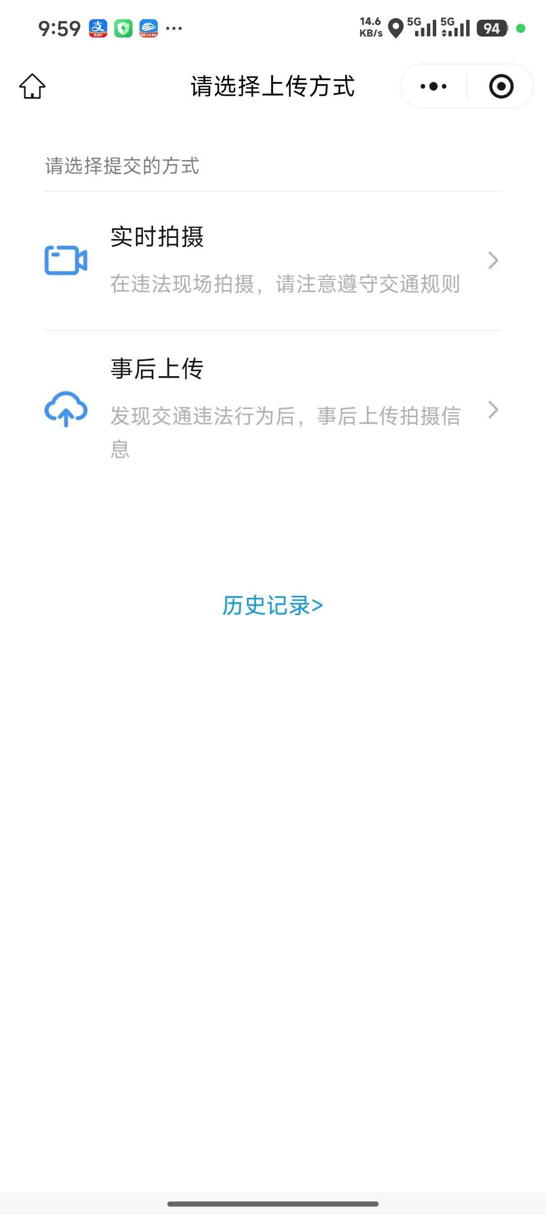 微信图片_20260214095939_267_39.jpg