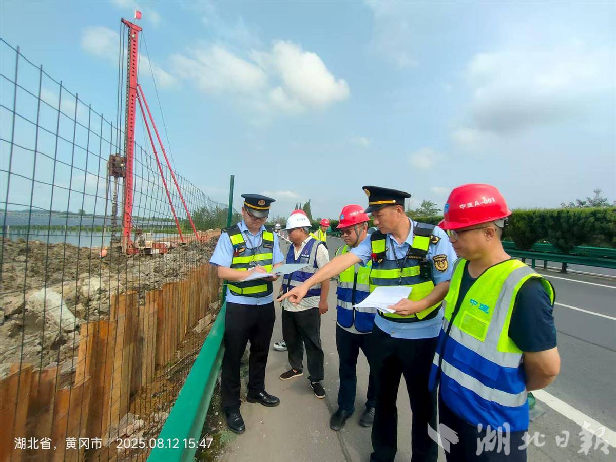 微信图片_20250813222955.jpg 微信图片_20250813222955.jpg