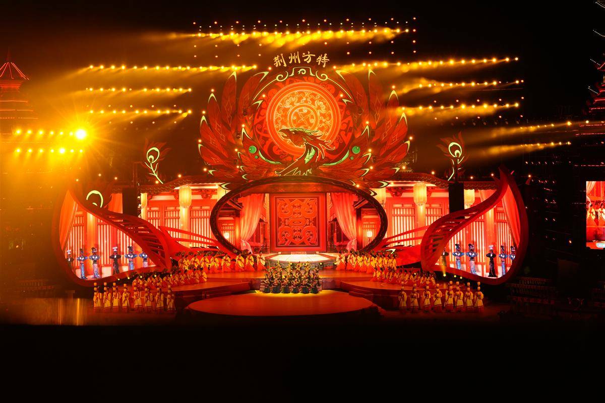开幕式2.jpg