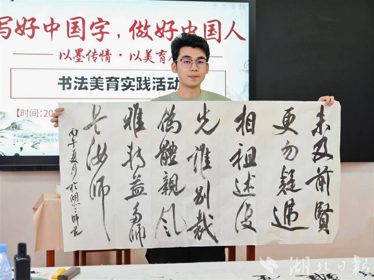 学生2.jpg