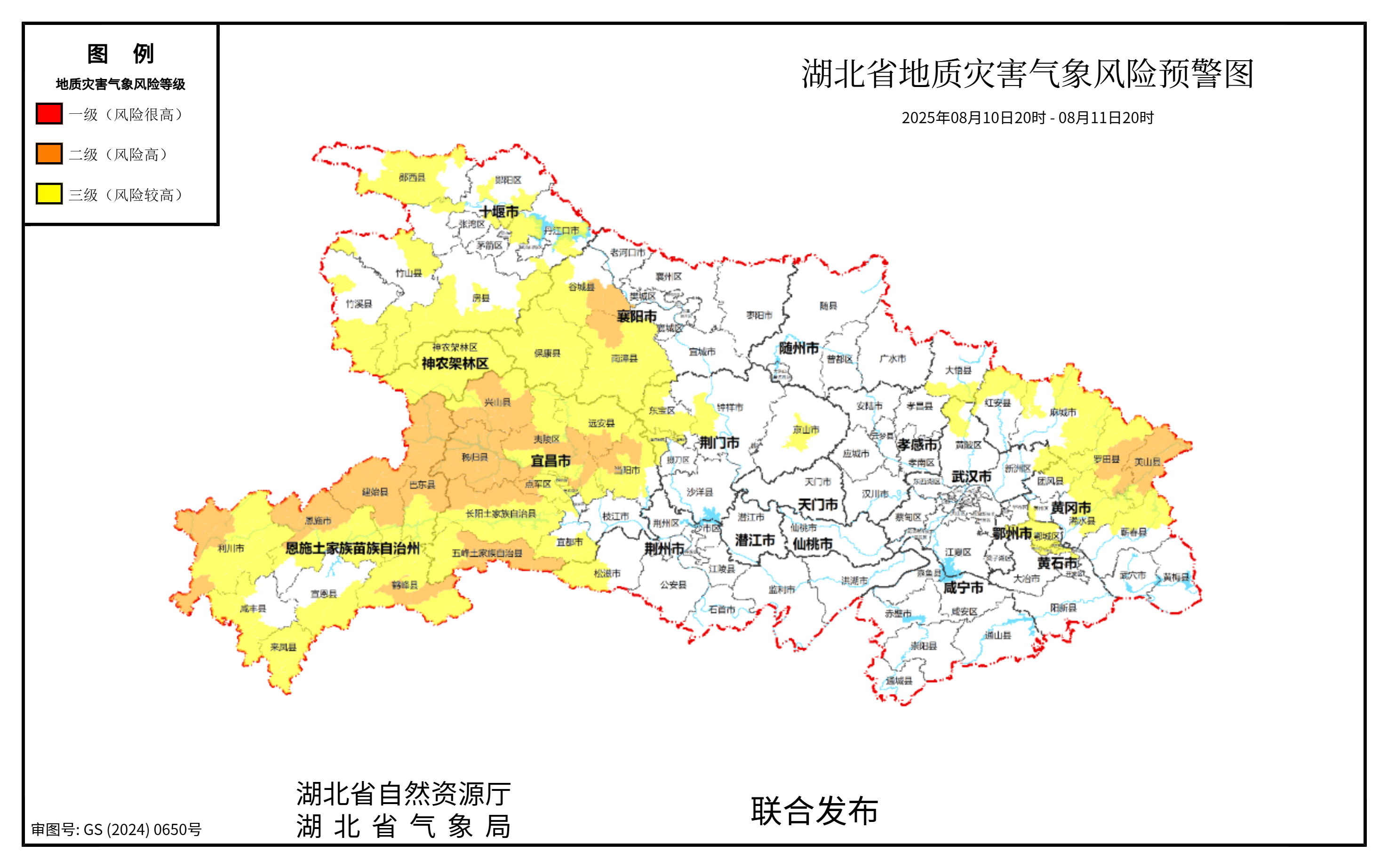 下载.png