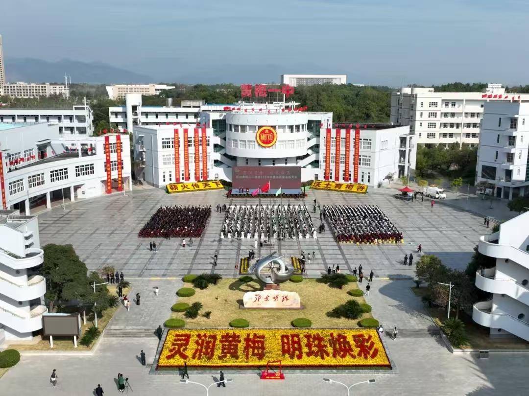 微信图片_20250910002333.jpg