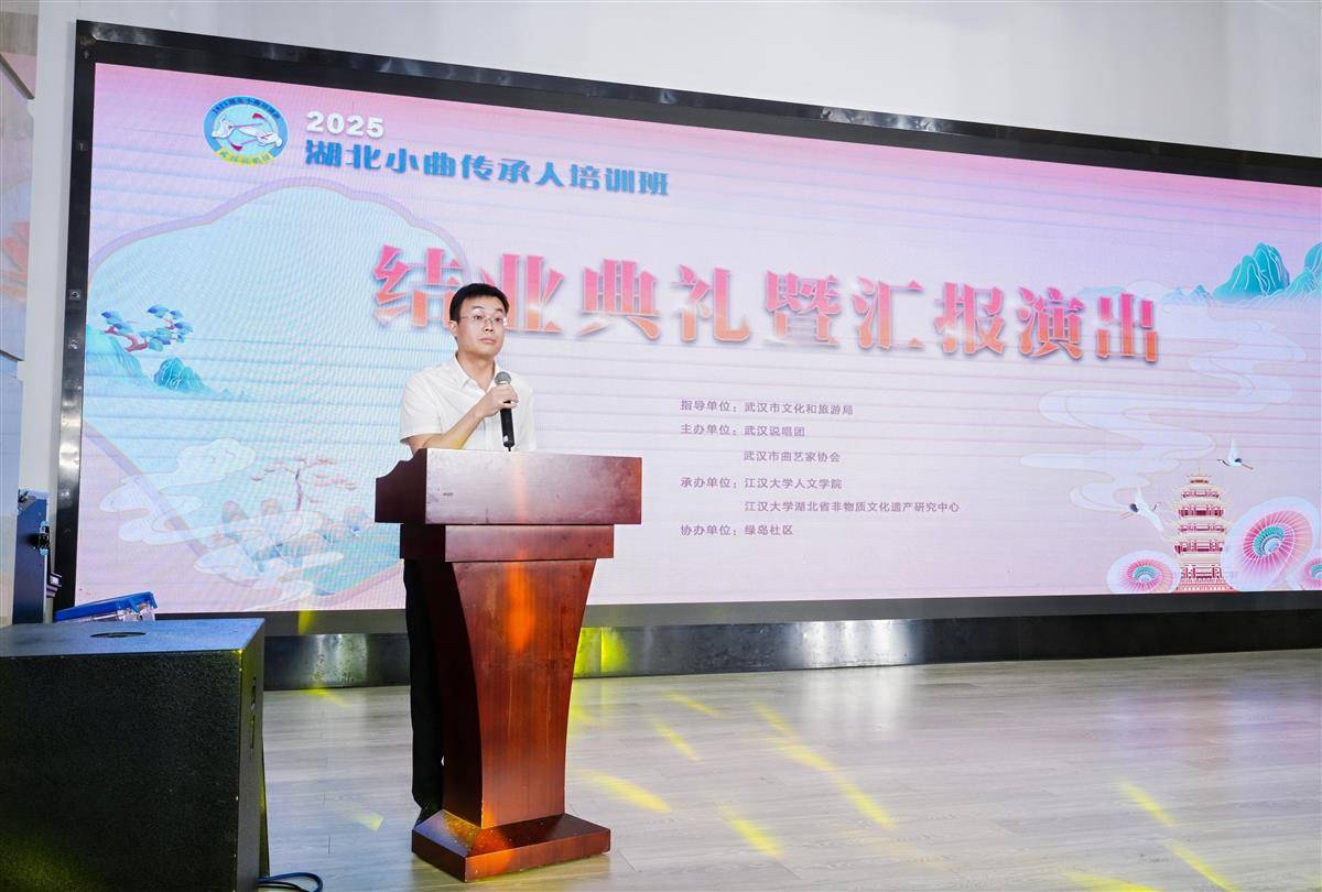 结业典礼新闻通稿照片素材 (2).jpg 结业典礼新闻通稿照片素材 (2).jpg