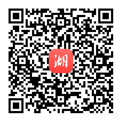 扫码看长图7.png