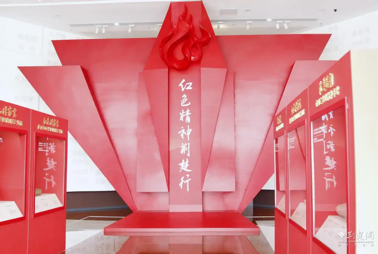 红2.png