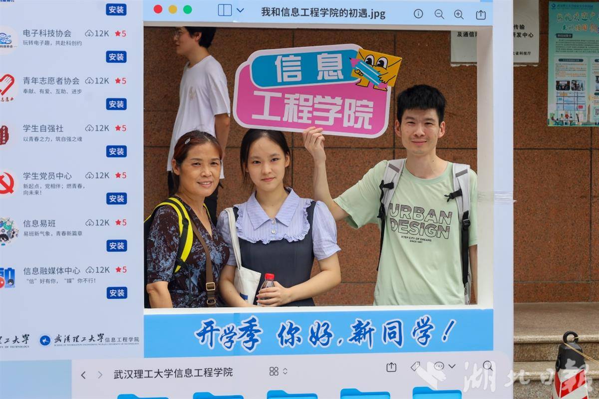 微信图片_20250907120441_37.jpg 微信图片_20250907120441_37.jpg