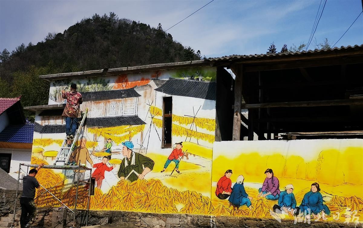 鹤峰杨柳坪村墙绘增颜值产业强气质