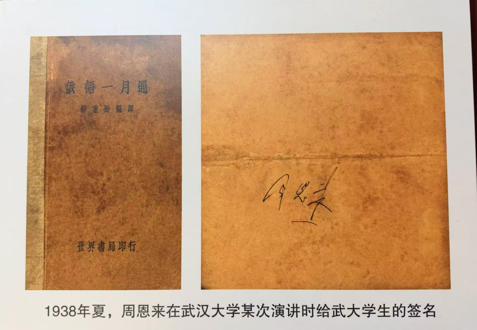 WX20251017-195228@2x.png