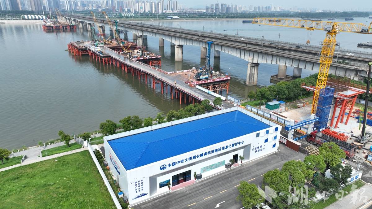 2026.6.2长沙湘江铁路特大桥主桥航拍照片,陈硕摄.jpg 2026.6.2长沙湘江铁路特大桥主桥航拍照片,陈硕摄.jpg