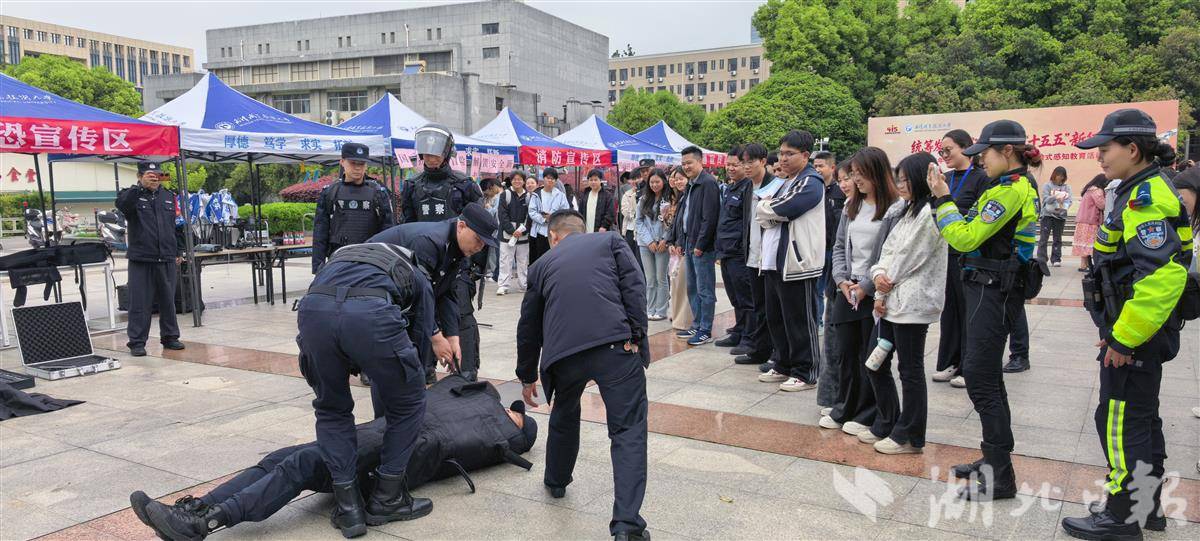 全民国家安全教育日 (62).jpg