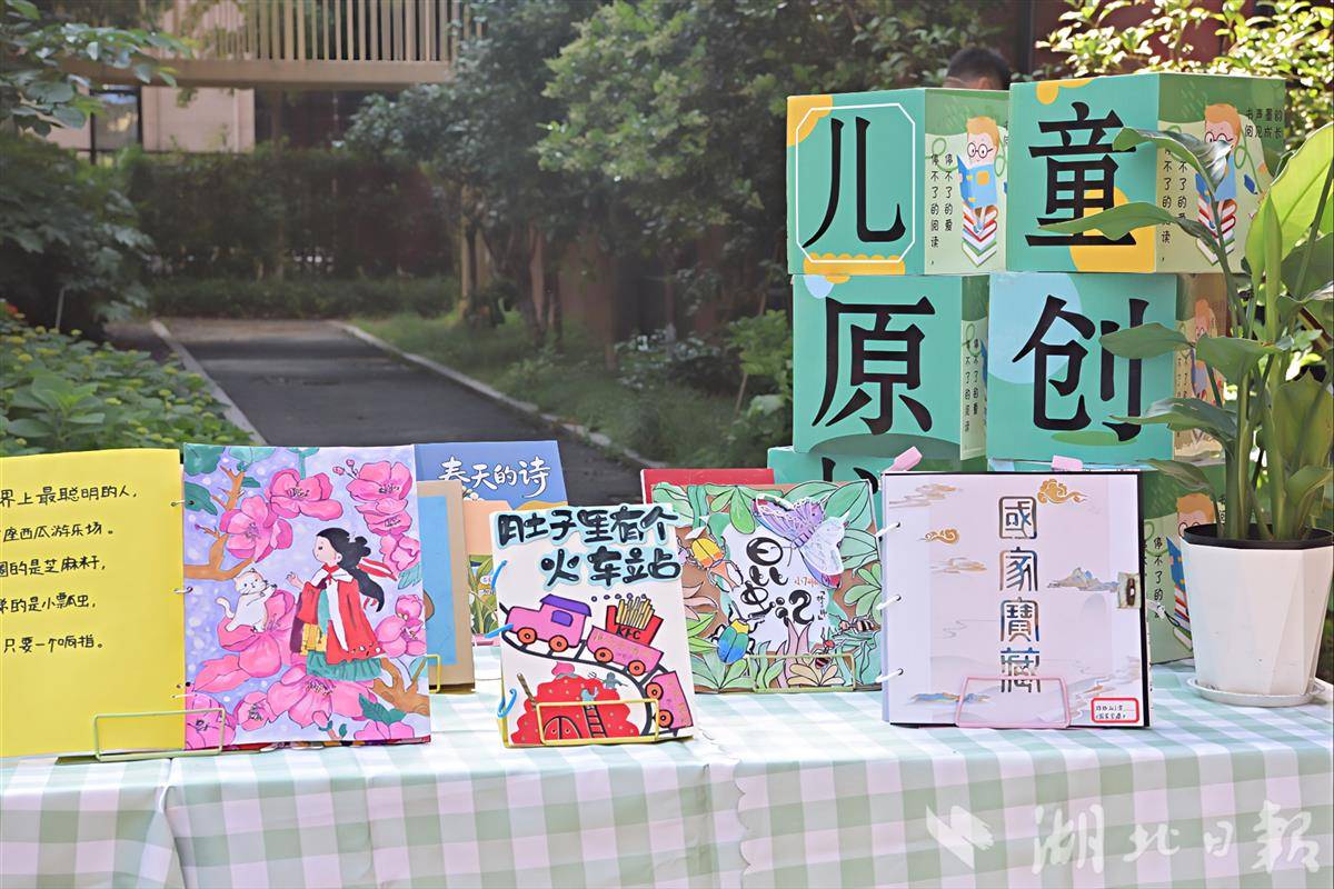 1蒲公英.JPG 1蒲公英.JPG